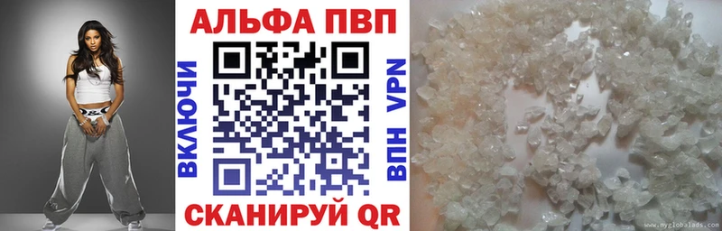 Купить закладку Cocaine  МЕФ  ГАШ  Конопля  Кяхта