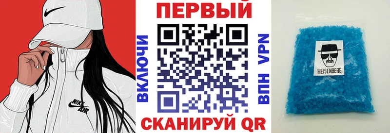 АМФЕТАМИН VHQ  Купить закладки  Кяхта 