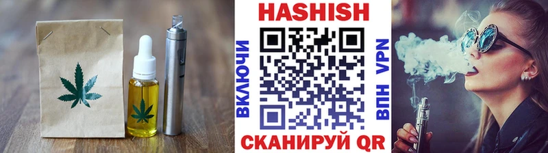Купить закладки  Кяхта  Печенье с ТГК марихуана 