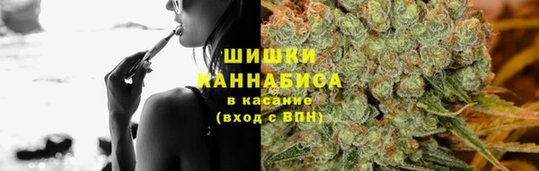 ALPHA PVP Алексеевка