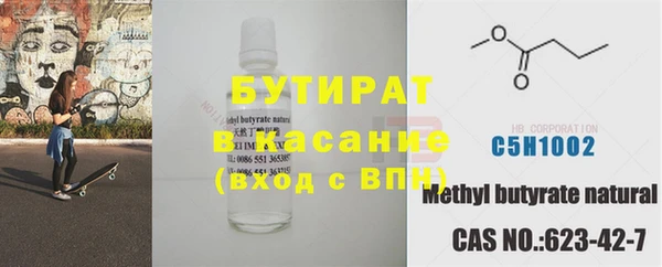 круглые Алексин