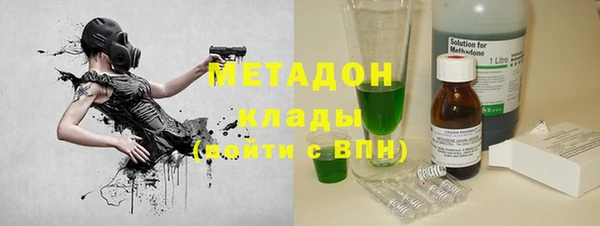 круглые Алексин