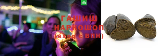 ALPHA PVP Алексеевка