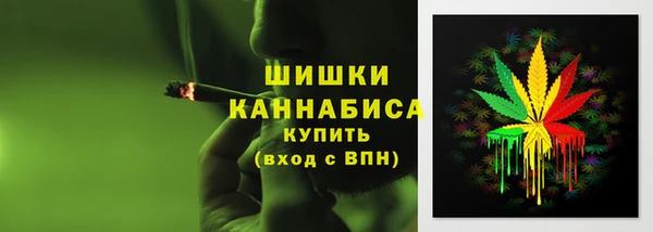 дистиллят марихуана Алзамай