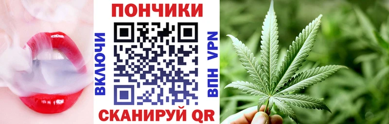 Конопля марихуана  Купить  Кяхта 